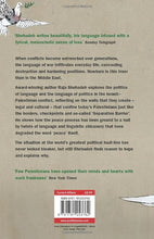 Load image into Gallery viewer, Language of War, Language of Peace by Raja Shehadeh