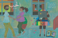 Load image into Gallery viewer, Eleven Words for Love: A Journey Through Arabic Expressions of Love by Randa Abdel-fattah