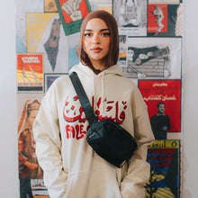 Load image into Gallery viewer, Palestine Belt Bag (Black)