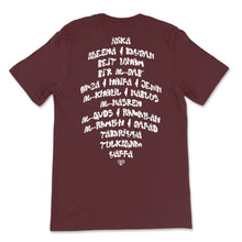 Load image into Gallery viewer, The Palestine City T-Shirt (Maroon)