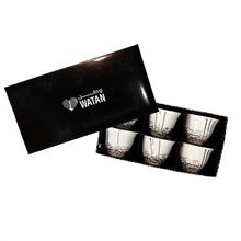Load image into Gallery viewer, Mahmoud Darwish's "On This Land" Arabic Coffee Cups