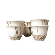 Load image into Gallery viewer, Mahmoud Darwish's "On This Land" Arabic Coffee Cups