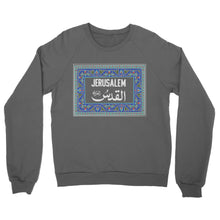 Load image into Gallery viewer, Armenian Ceramic "Jerusalem" Crewneck (Colorful)