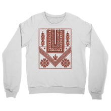 Load image into Gallery viewer, Classic Ramallah Qabbeh Tatreez Crewneck Sweatshirt