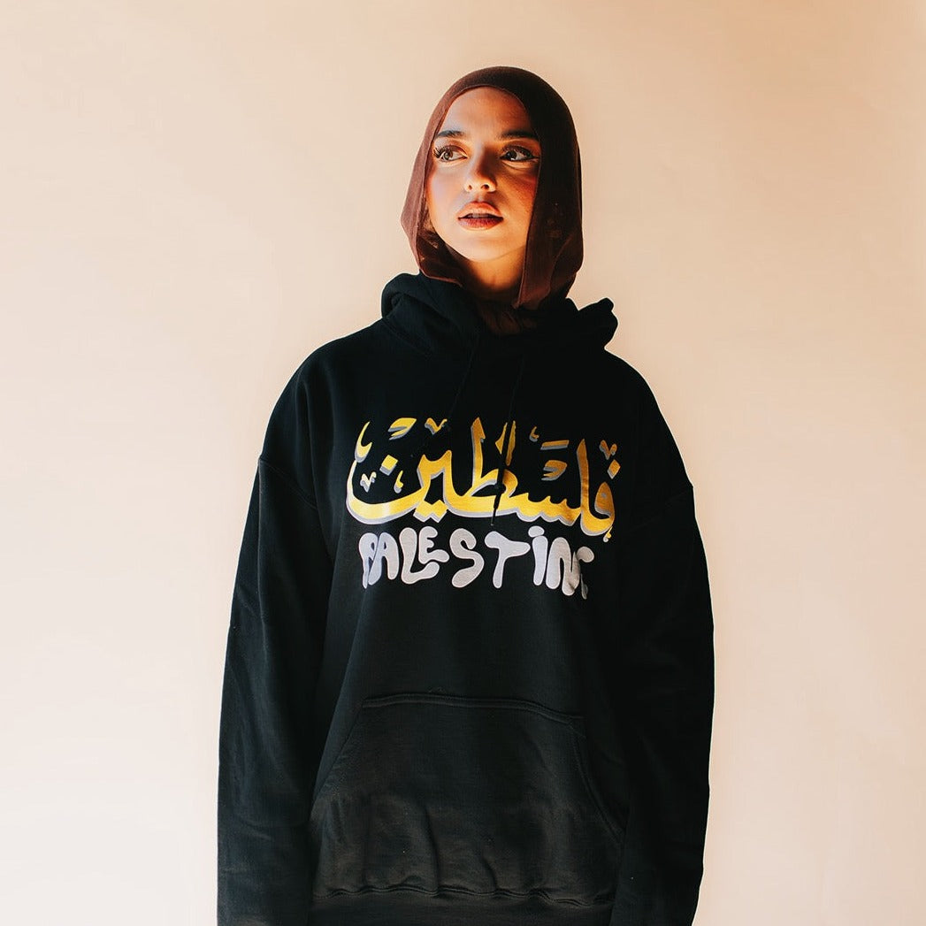 The Palestine City Hoodie (Black)