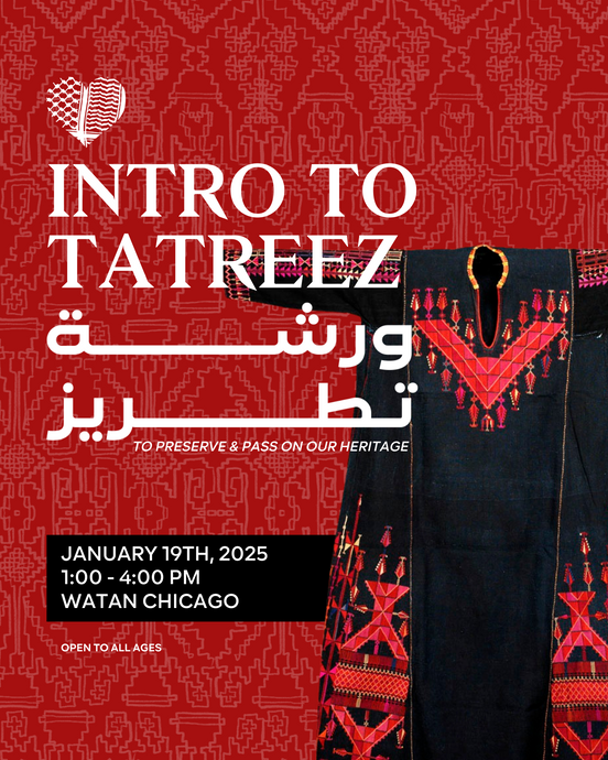 Intro To Tatreez Workshop