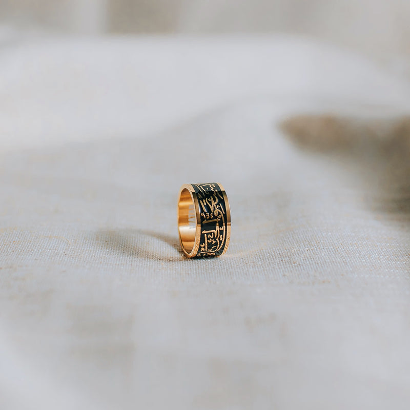 Mahmoud Darwish "On This Land" Ring (Gold)