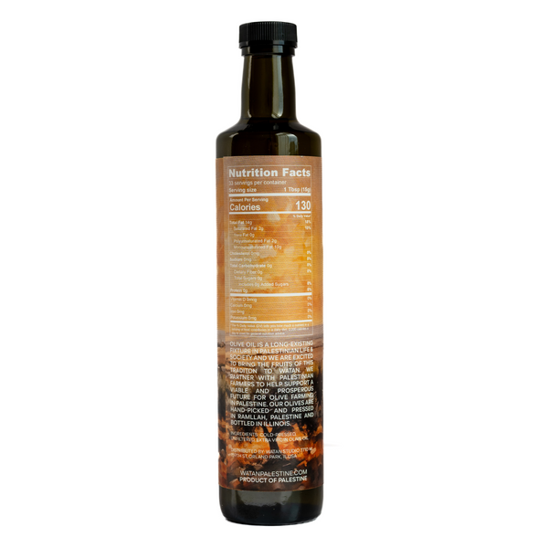 Palestinian Olive Oil (Deir Abu Mash'al) &mdash; alternate view