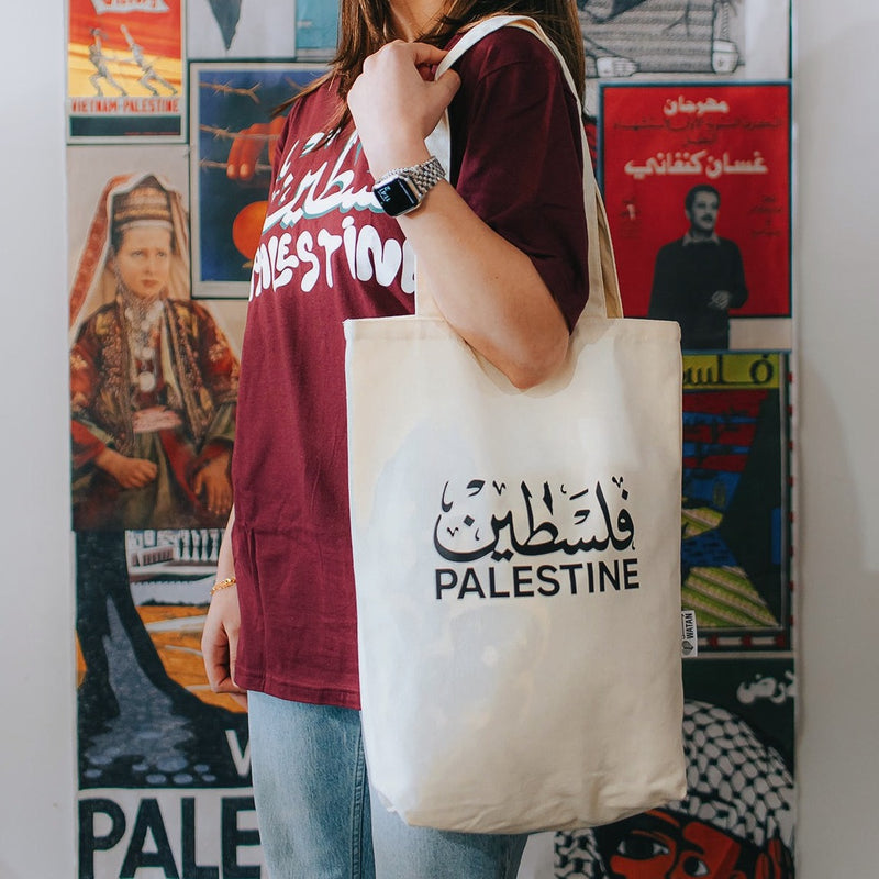 The Palestine Tote Bag