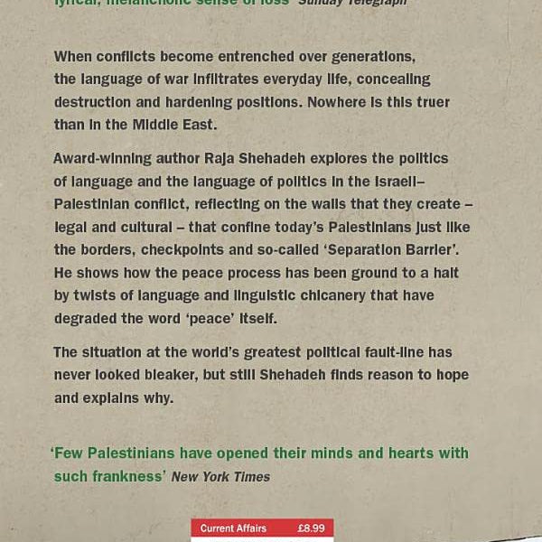 Language of War, Language of Peace by Raja Shehadeh &mdash; alternate view