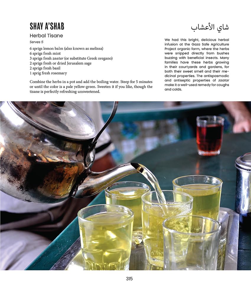The Gaza Kitchen: A Palestinian Culinary Journey by Laila El-Haddad