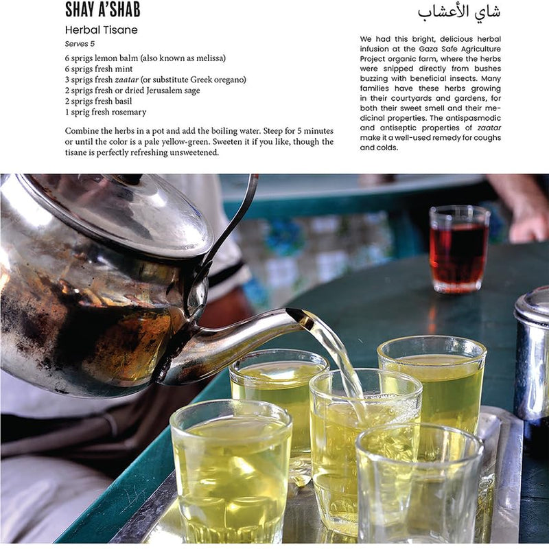 The Gaza Kitchen: A Palestinian Culinary Journey by Laila El-Haddad