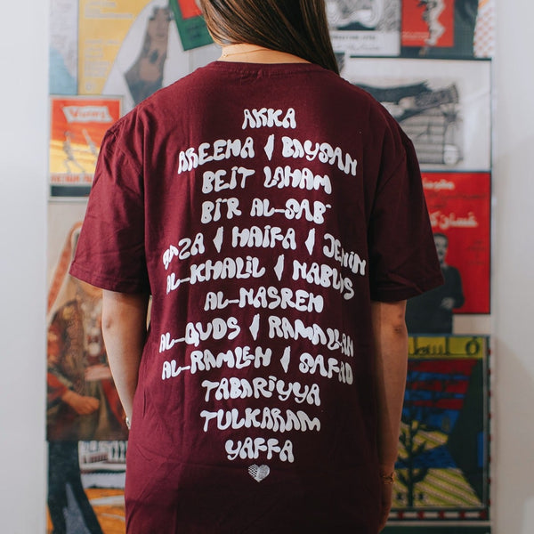 The Palestine City T-Shirt (Maroon) &mdash; alternate view