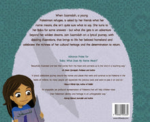 Load image into Gallery viewer, Baba, What Does My Name Mean? A Journey to Palestine by Rifk Ebeid (Author), Lamaa Jawhari (Illustrator) [Hardcover]