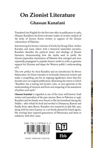 On Zionist Literature by Ghassan Kanafani