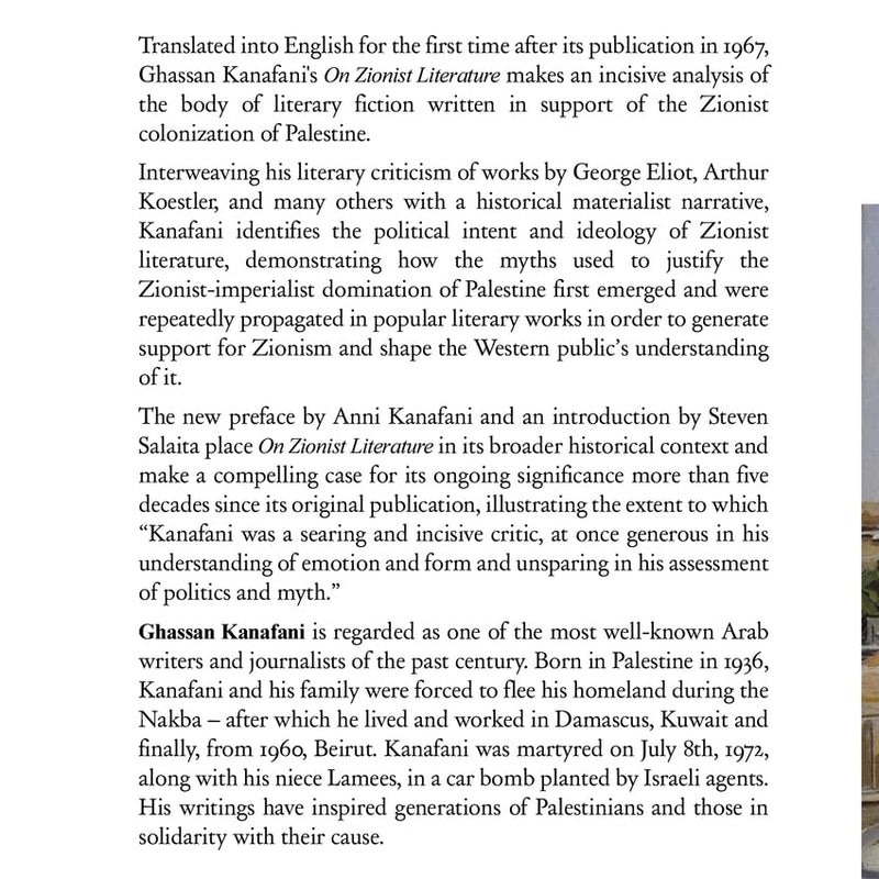 On Zionist Literature by Ghassan Kanafani