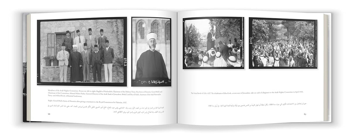 Against Erasure: A Photographic Memory of Palestine Before the Nakba by Teresa Aranguren