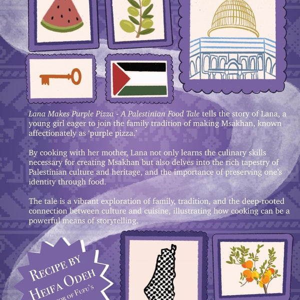 Lana Makes Purple Pizza: A Palestinian Food Tale by Amanda Najib [Hardcover] &mdash; alternate view