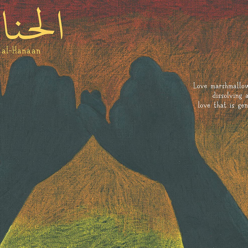 Eleven Words for Love: A Journey Through Arabic Expressions of Love by Randa Abdel-fattah