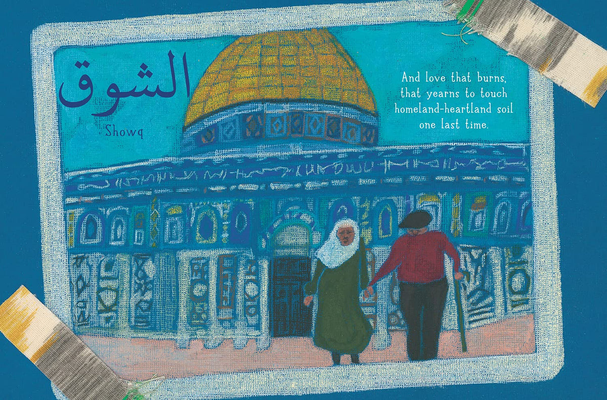 Eleven Words for Love: A Journey Through Arabic Expressions of Love by Randa Abdel-fattah