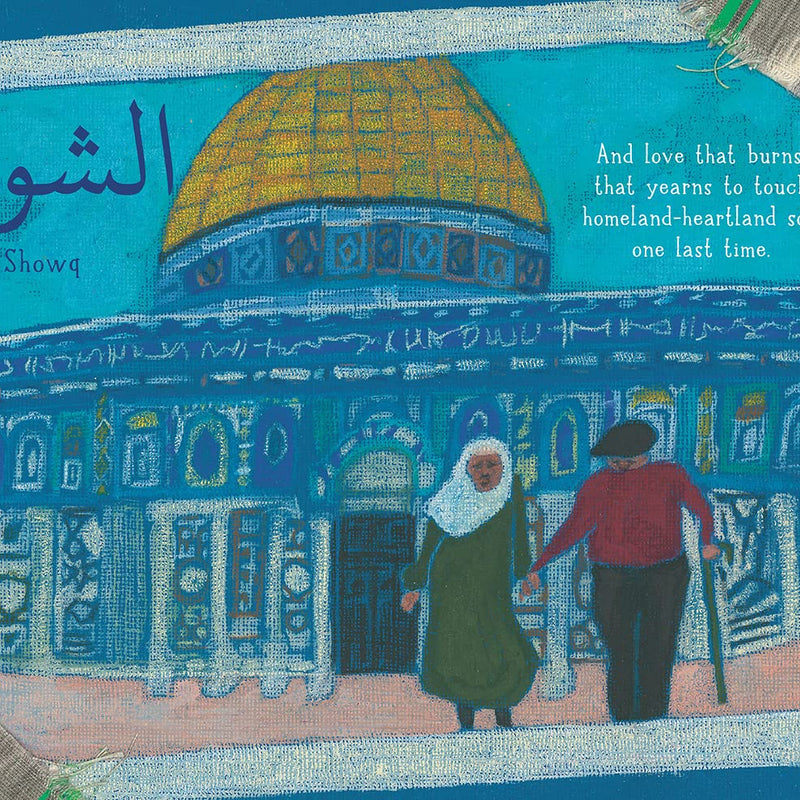 Eleven Words for Love: A Journey Through Arabic Expressions of Love by Randa Abdel-fattah