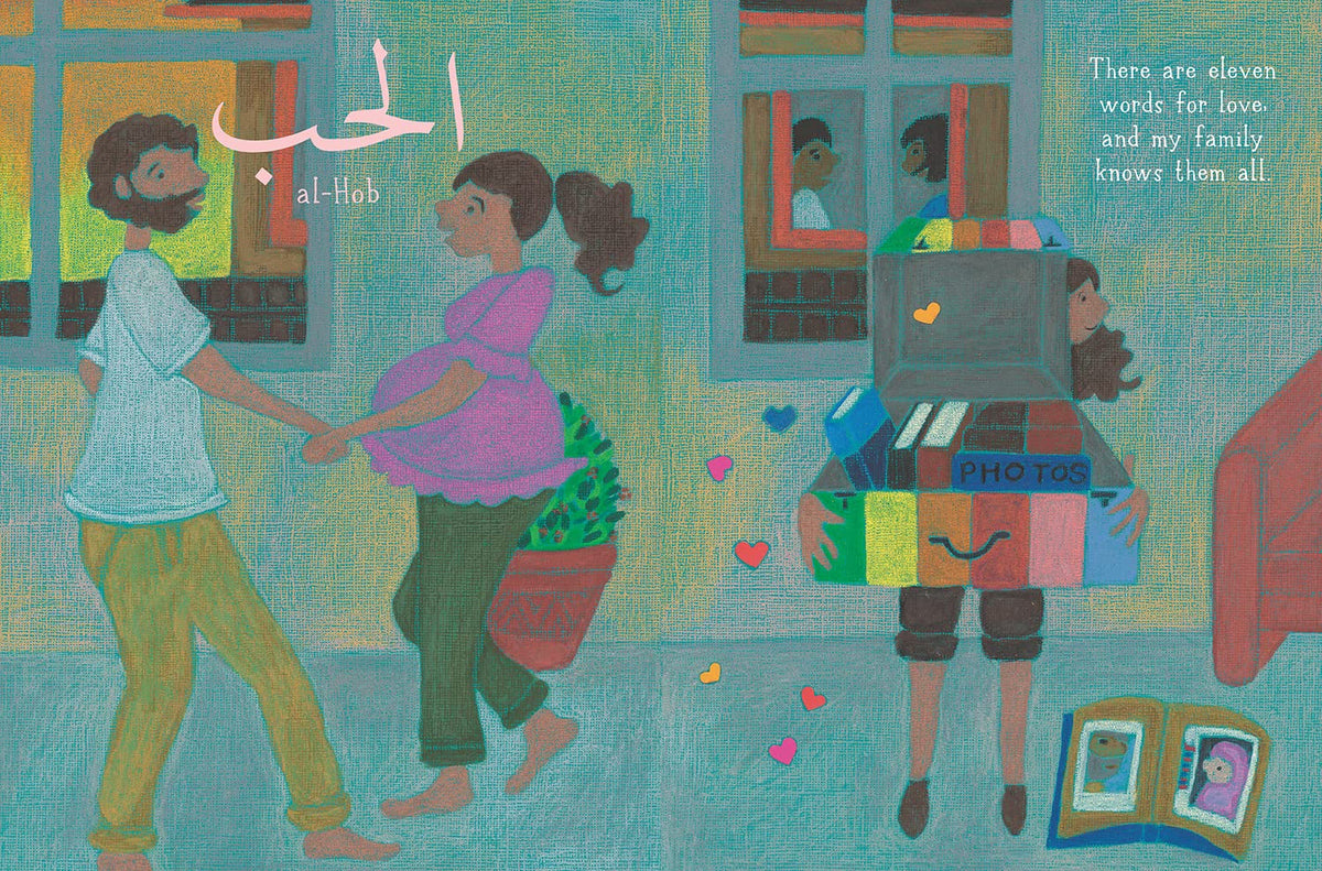 Eleven Words for Love: A Journey Through Arabic Expressions of Love by Randa Abdel-fattah
