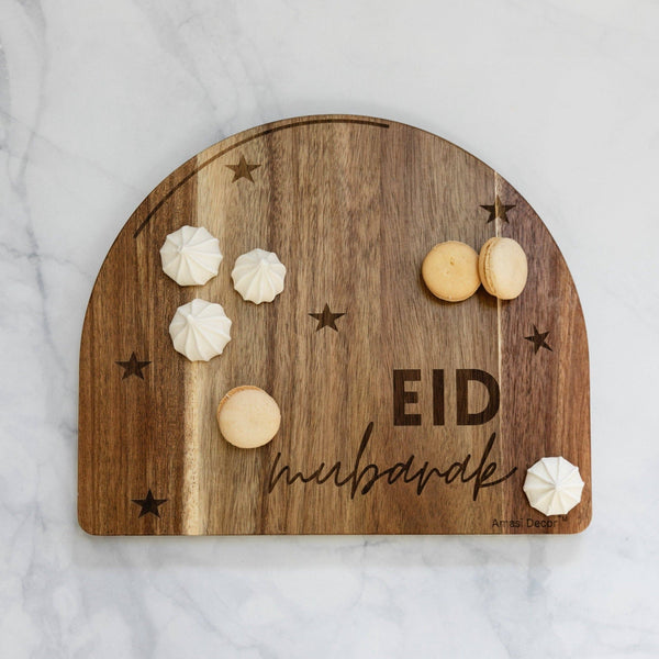 Ramadan & Eid Double Sided Wooden Arch Platter &mdash; alternate view