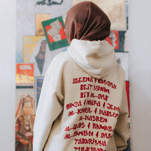 Load image into Gallery viewer, The Palestine City Hoodie (Linen)