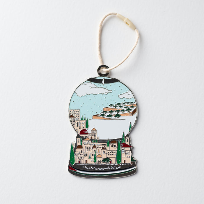 Palestinian Snow Globe Holiday Ornament