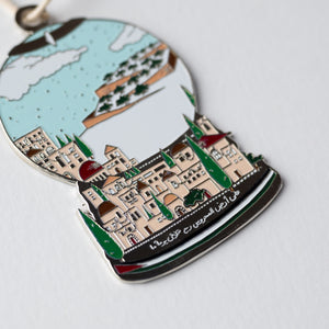 Palestinian Snow Globe Holiday Ornament