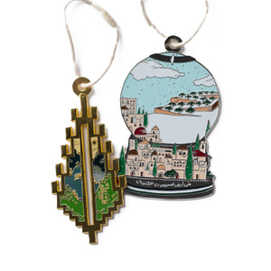 Golden Saru Palestinian Landscape Holiday Ornament