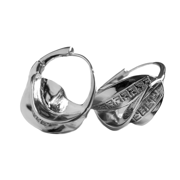 Fulani Tatreez Hoop Earrings (Silver)