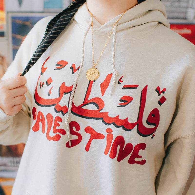 The Palestine City Hoodie (Linen)