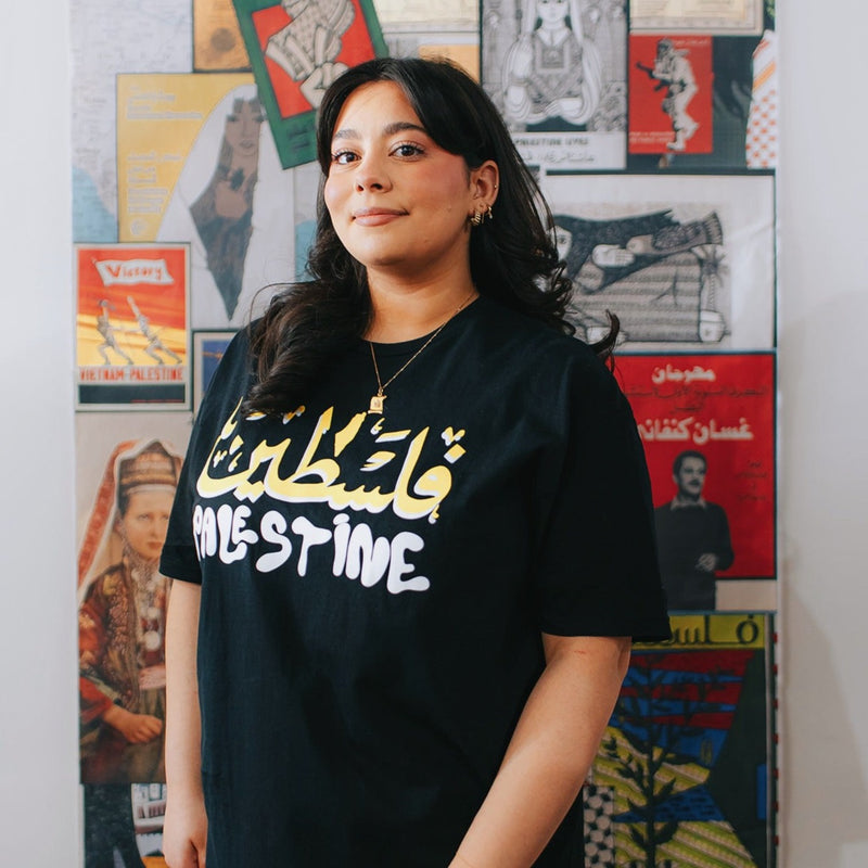 The Palestine City T-Shirt (Black)