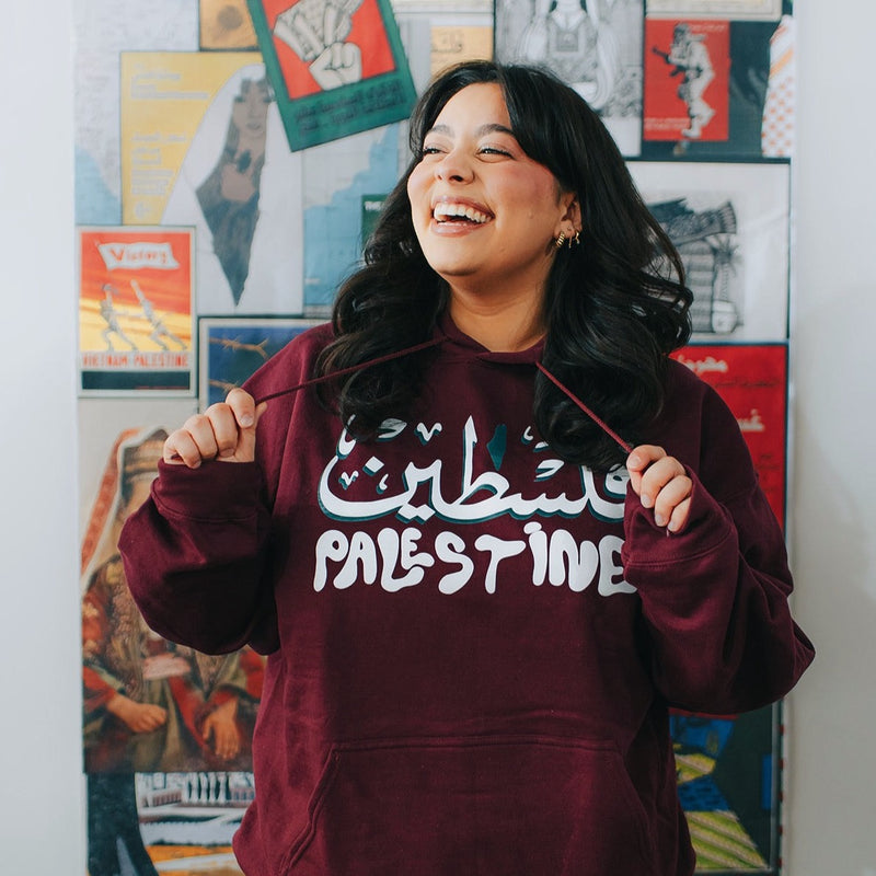 The Palestine City Hoodie (Maroon)