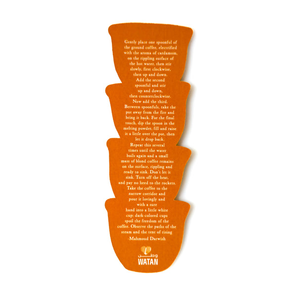 Stacked Arabic Coffee Cup Bookmark &mdash; alternate view
