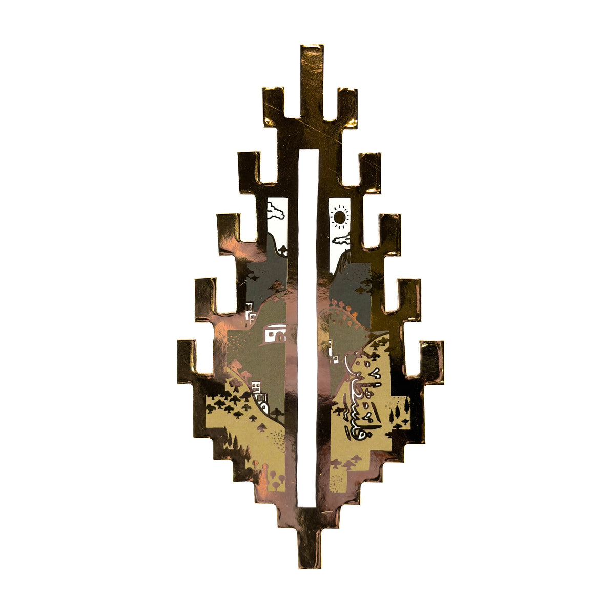 Golden Saru Palestinian Landscape Bookmark