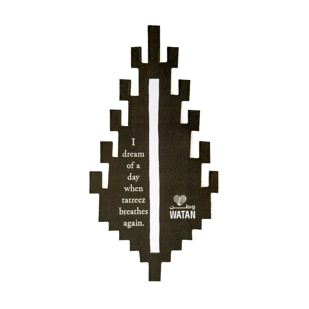 Golden Saru Palestinian Landscape Bookmark