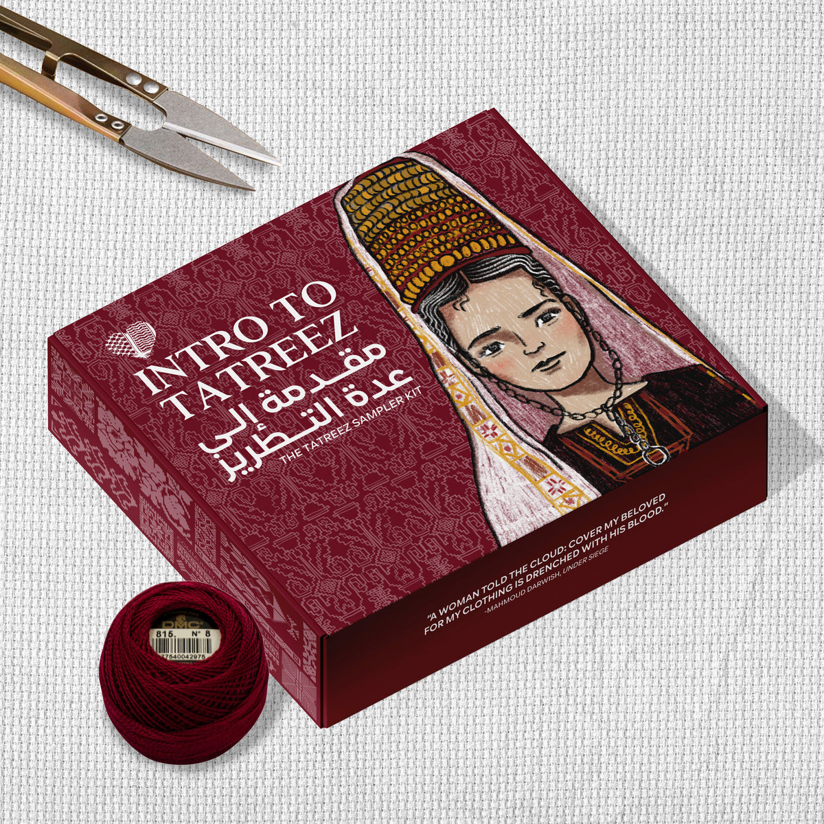 Intro to Tatreez: The Tatreez Sampler Kit
