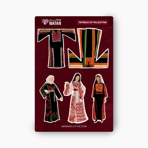 Tatreez of Palestine Sticker Sheet