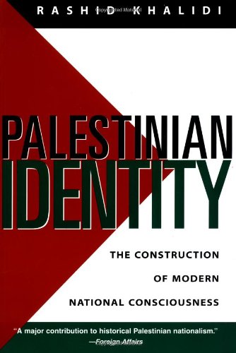 Cover of Palestinian Identity