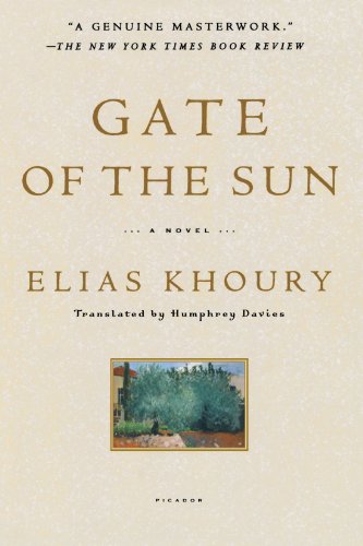 Cover of Gate of the Sun