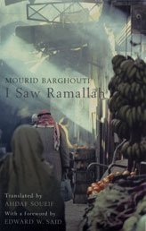 Cover of I Saw Ramallah