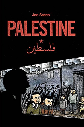 Cover of Palestine