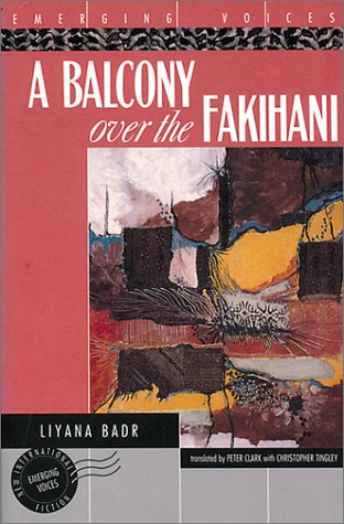 Cover of A Balcony Over the Fakihani (Emerging Voices)