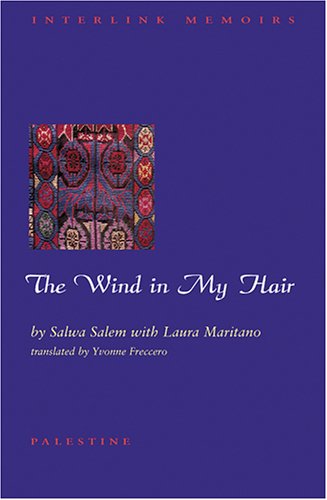 Cover of The Wind in My Hair