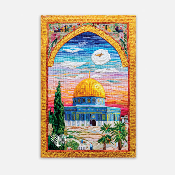 Golden Frame Dome of the Rock Sunrise Sticker
