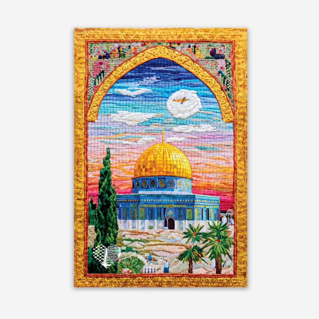 Golden Frame Dome of the Rock Sunrise Sticker