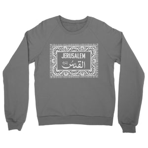 Armenian Ceramic "Jerusalem" Crewneck (Grey)