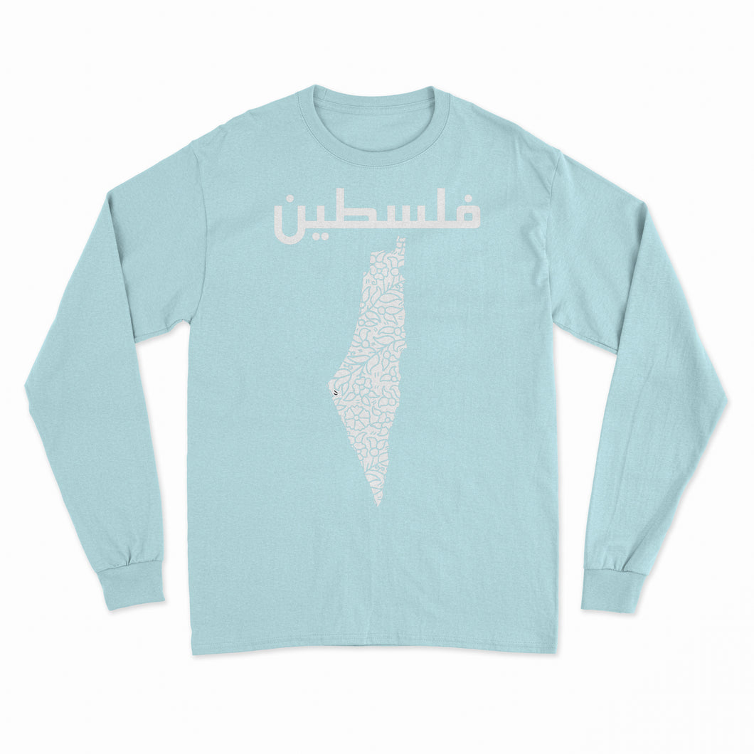 Long Sleeve Poppy and Pomegranate Palestine Shirt (Ice Blue)